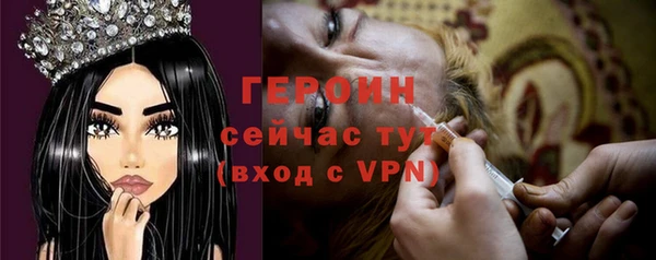 кокаин премиум Краснотурьинск