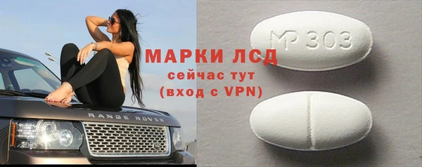 кокаин премиум Краснотурьинск
