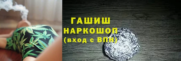 кокаин премиум Краснотурьинск