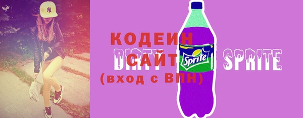 кокаин премиум Краснотурьинск
