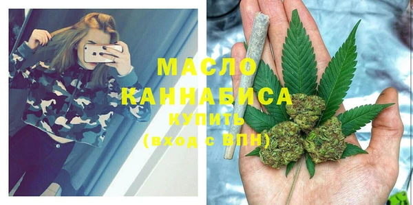 стаф Орск