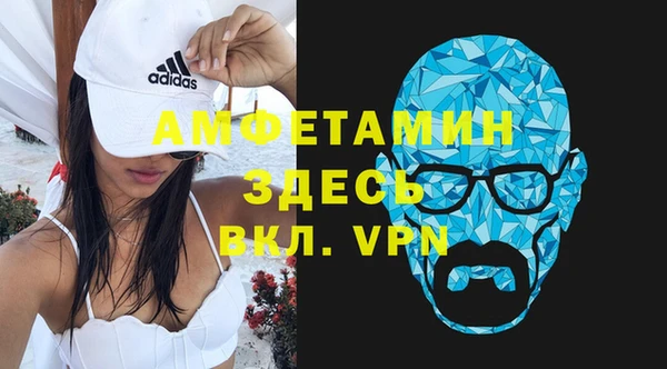 кокаин премиум Краснотурьинск