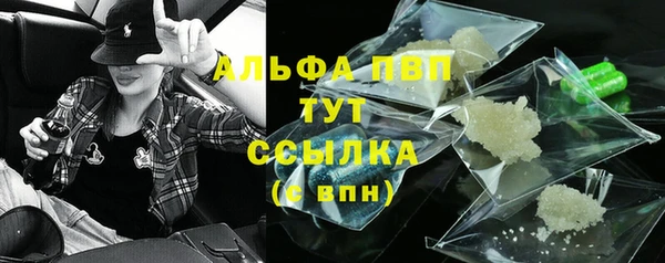 кокаин премиум Краснотурьинск