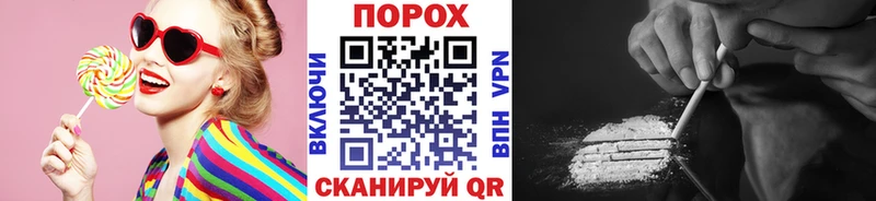 Первитин кристалл  наркота  Усолье 